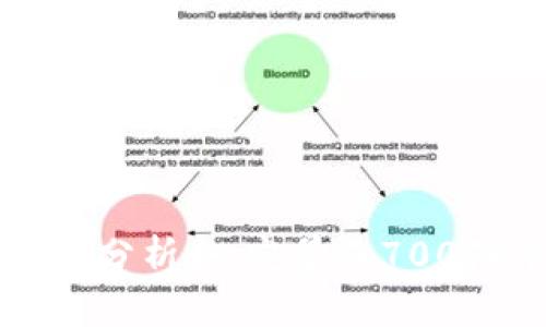 狗狗币未来发展趋势分析：一夜暴涨700倍背后的机遇与挑战