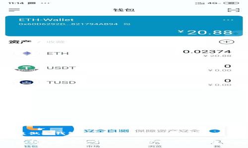 如何用硬盘做冷钱包：彻底保卫你的数字资产安全

怎样用硬盘打造安全冷钱包以保护数字资产未来发展趋势