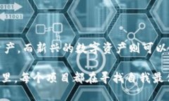 关于“tokenim为什么不能选择btc”的问题，我们首