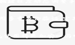 Tokenim钱包的转账记录保留时间探讨在数字货币和
