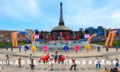 Tokenim身份钱包与imKey钱包的未来发展趋势比较