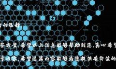 关于如何查询 Tokenim 的多签（Multi-Signature）信息