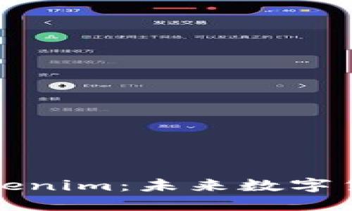 普通钱包与Tokenim：未来数字货币管理的趋势