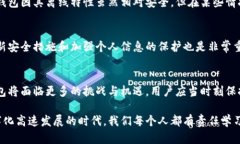 关于“冷钱包会被司法冻结吗”的问题，可以从