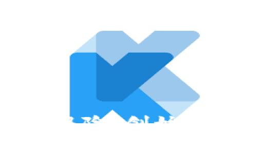 冷钱包的安全性与风险：创始人盗取的可能性分析