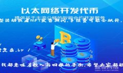 在使用Tokenim钱包转账ETH时，手续费的计算通常由