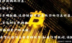 将NFT币存储到Tokenim，涉及到一些具体的步骤和知
