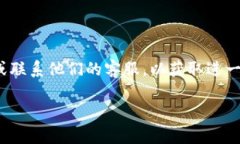 要修改Tokenim的支付密码，请按照以下步骤操作：