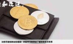 Tokenim 作为一种概念或工具