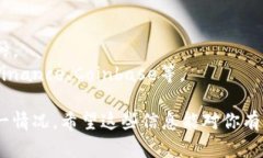 在Tokenim中未显示USDT（Te