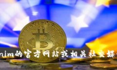 抱歉，关于Tokenim或其他加